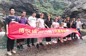醉美廬山，記博悅佳清涼夏日旅游團建之廬山行