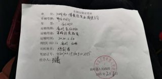 暖心！湖北博悅佳再次捐贈4000只口罩助力疫情前