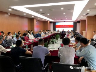 以裝配式建筑為突破口，安徽省墻改辦促條例抓落實