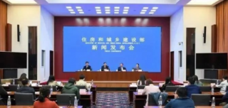 我國將推動綠色建筑立法，為綠色建筑工作提供法律支撐！