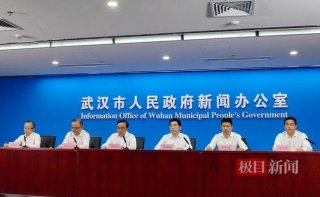 武漢啟動“無廢城市”建設，2025年綠色建筑占新建建筑比例超98%