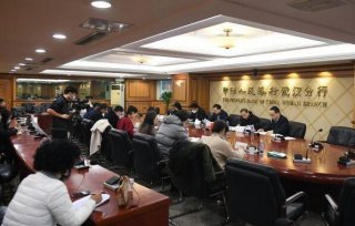 湖北《綠色建筑產業貸款實施規程》發布，將加大對綠色建筑的金融支持