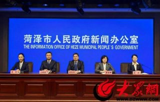 菏澤市財政：支持建筑企業轉型升級 將重點扶持裝配式、綠色建筑